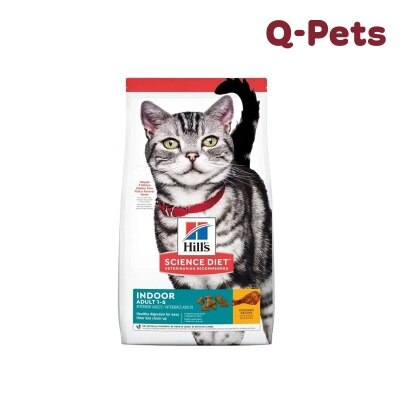 Hills 室內貓糧7lb