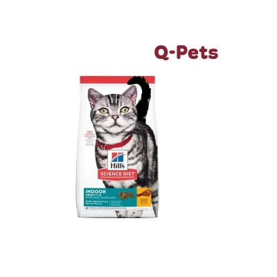 Hills 室內貓糧7lb