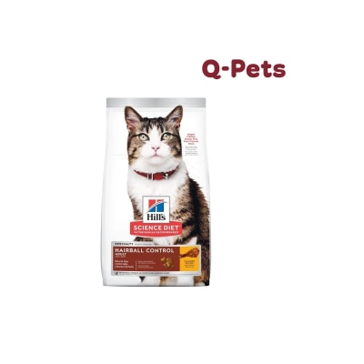 Hills 去毛球成貓糧7lb