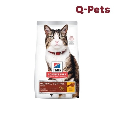 FTRHK-13641907-FRONT-thumbnail