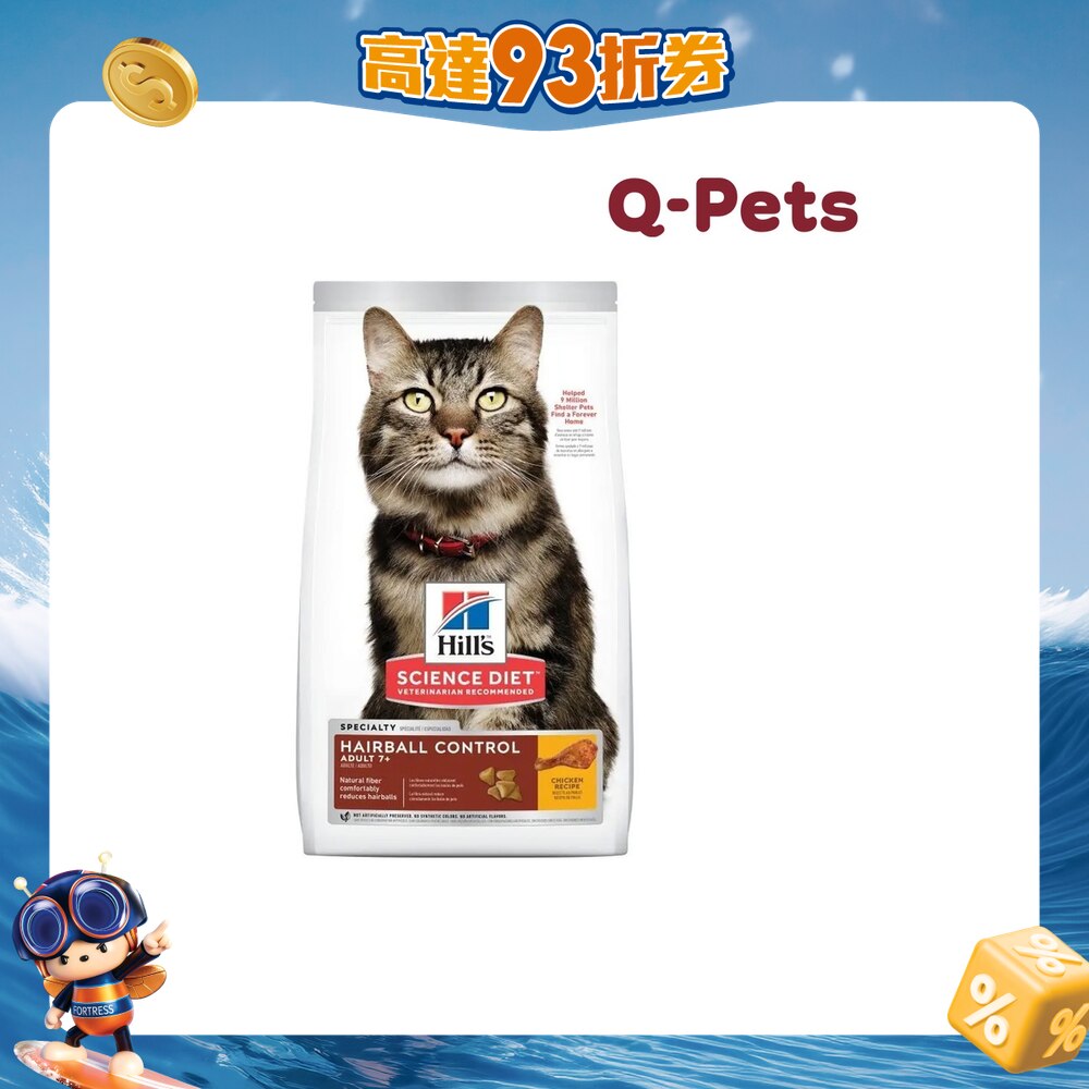 FTRHK-13641915-FRONT-2xjhAZix-zoom