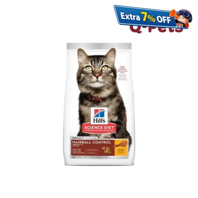 Hills 去毛球高龄猫粮7lb