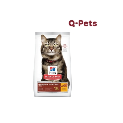 FTRHK-13641915-FRONT-rJRao3RJ-thumbnail