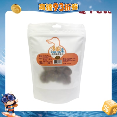 Kong Pets - 风干牛蒡鸭胸肉片40g