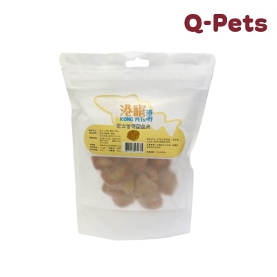 Kong Pets Air Dried Cheese Carrots Cod Slices 40g