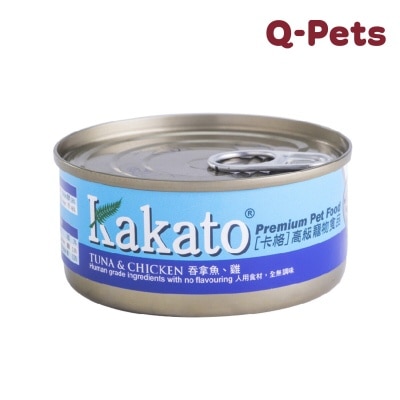 Kakato 吞拿鱼鸡肉猫狗罐头70G