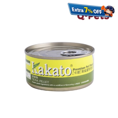 Kakato 吞拿魚貓狗罐頭 170G