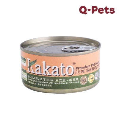Kakato 三文魚、吞拿魚貓狗罐頭170g