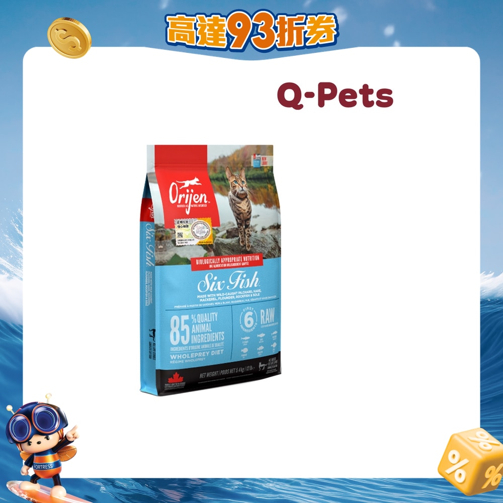 FTRHK-13642424-FRONT-cIYD2on1-zoom