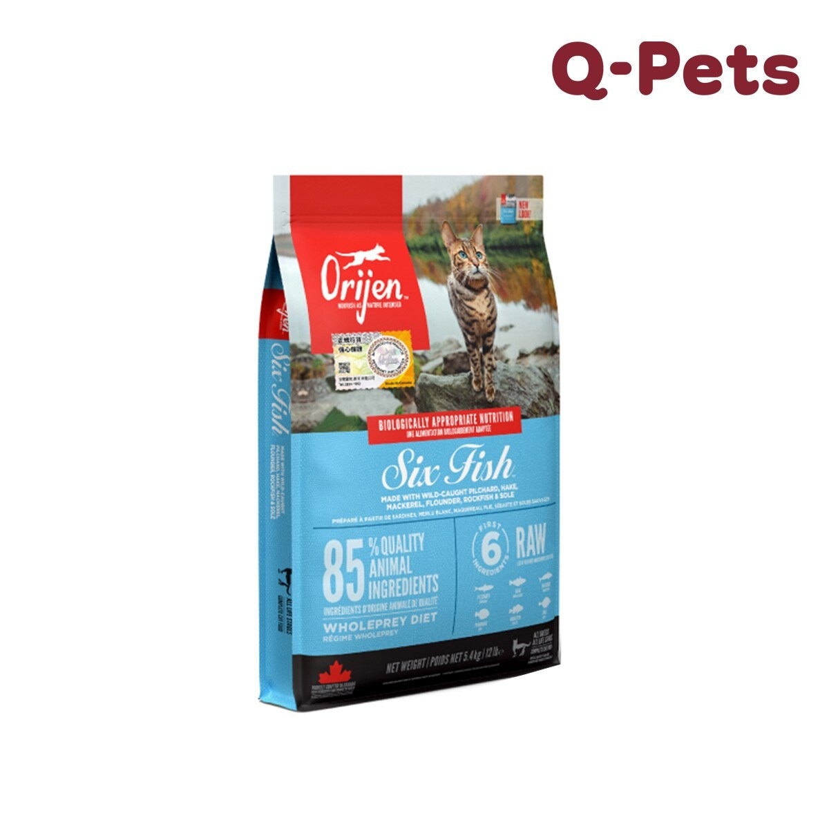 FTRHK-13642424-FRONT-zoom