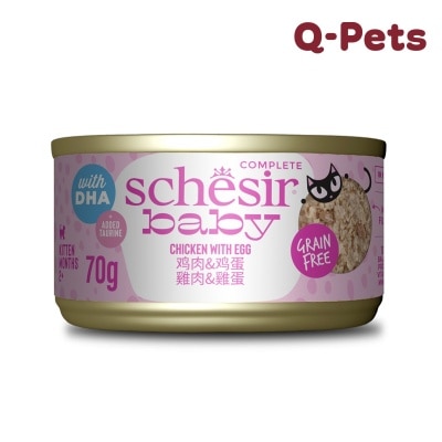 Schesir Baby Chicken with Egg Recipe 70g