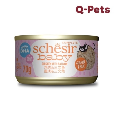 Schesir 幼貓系列雞肉&三文魚主食罐70g