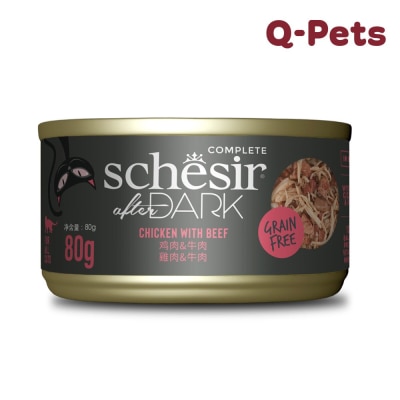 Schesir After Dark Chicken with Beef Recipe in broth 80g