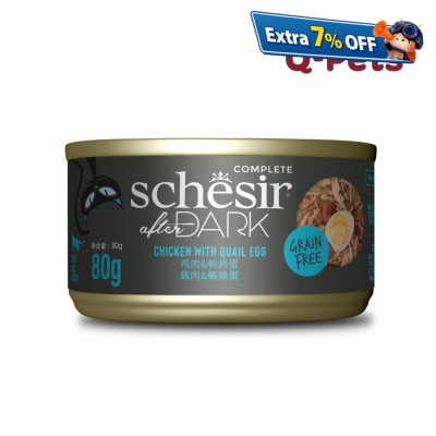 Schesir After Dark Chicken with Quail Egg Recipe in broth80g