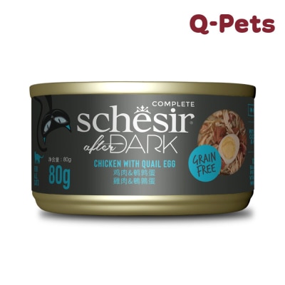 Schesir After Dark Chicken with Quail Egg Recipe in broth80g