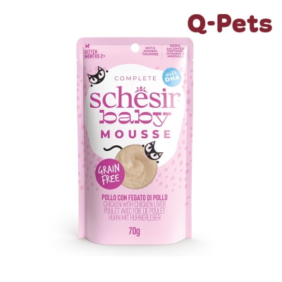 Schesir Baby Mousse With Chicken Chicken Liver in broth 70g