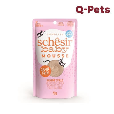 Schesir Baby Mousse With Salmon & Chicken in broth 70g