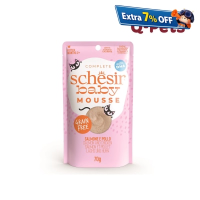 Schesir 幼猫三文鱼&鸡肉慕斯主食餐包70g