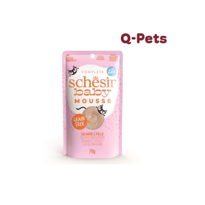 Schesir Baby Mousse With Salmon & Chicken in broth 70g