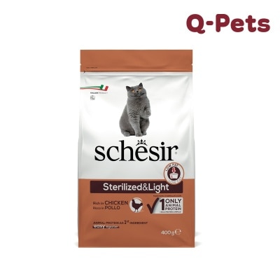 Schesir Dog Small Maintenance Lamb 800 gr.