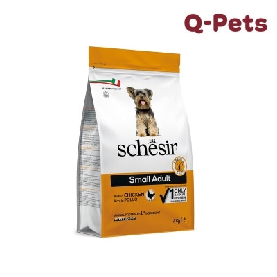 Schesir Small Maintenance Chicken for adult small breed dogs 2kg