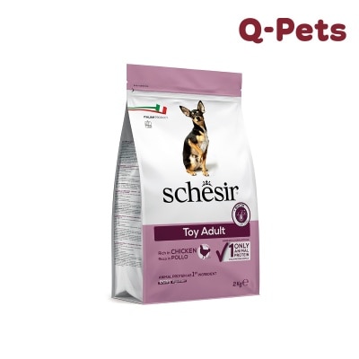 Schesir Toy Maintenance Chicken 2kg