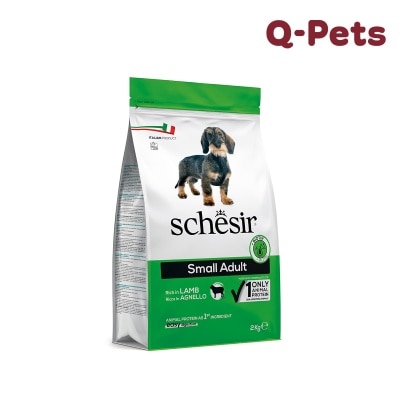 Schesir Dog Small Maintenance Lamb 2 Kg.