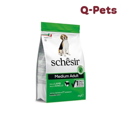 Schesir Dog Medium Maintenance Lamb 3 Kg.