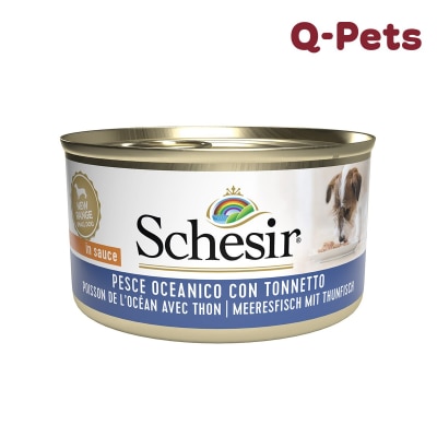 Schesir 1705海魚吞拿魚狗湯罐85g