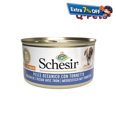Schesir 1705海魚吞拿魚狗湯罐85g