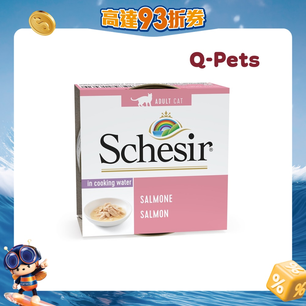 FTRHK-13643056-FRONT-eLcBkDnJ-zoom