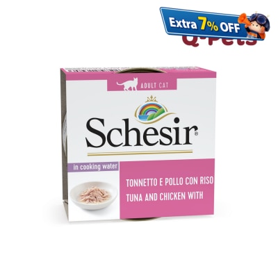 Schesir 4080雞肉吞拿飯水煮貓主食罐85g
