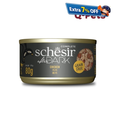 Schesir After Dark Chicken Recipe in broth 80g