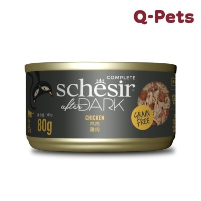 Schesir After Dark Chicken Recipe in broth 80g