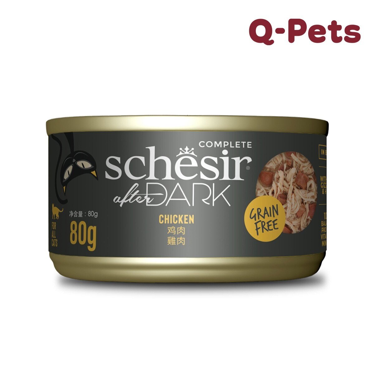 FTRHK-13643136-FRONT-zoom