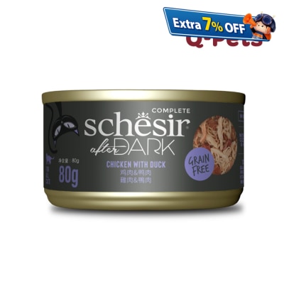 Schesir After Dark Chicken with Duck Recipe in broth 80g