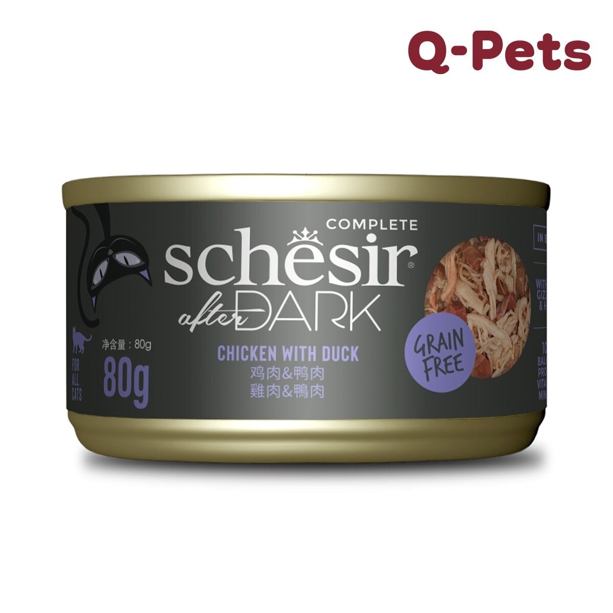 FTRHK-13643144-FRONT-zoom