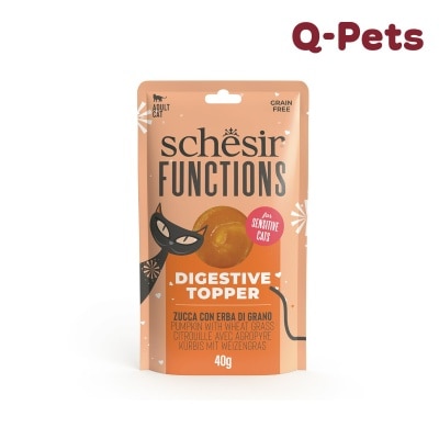 Schesir 无谷南瓜&小麦草猫用慕斯餐包40g