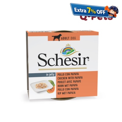 Schesir 全天然雞肉絲木瓜及飯狗罐頭 150G