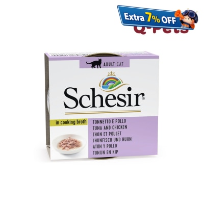 Schesir 524吞拿魚雞肉魚湯汁貓罐頭70g