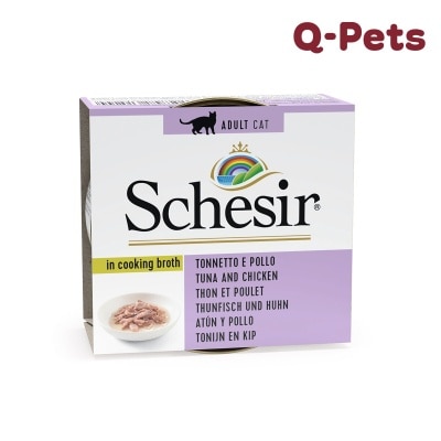 Schesir 524吞拿鱼鸡肉鱼汤汁猫罐头70g