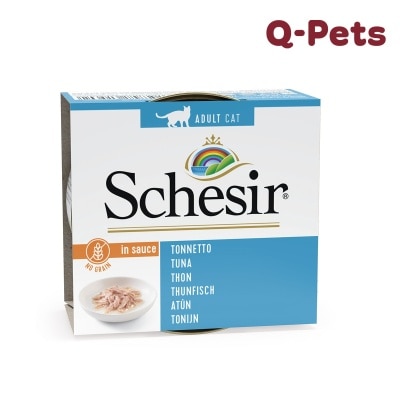 Schesir 無穀物吞拿魚肉汁貓罐頭70g