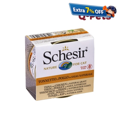 Schesir Tuna chicken gravy 70g