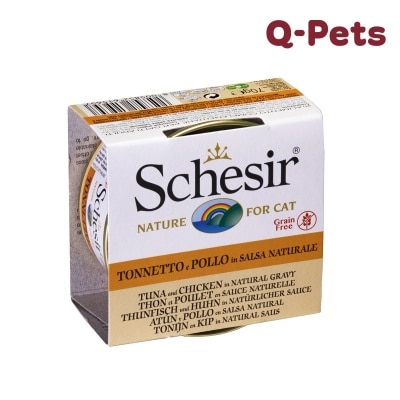Schesir 無穀吞拿魚雞肉肉汁貓罐70g
