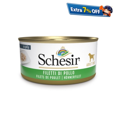 Schesir Chicken Fillets for dogs - Jelly 150g
