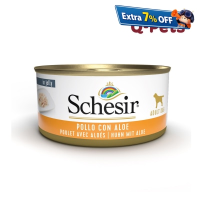Schesir Chicken fillets with Aloe Jelly Type for dog 150g