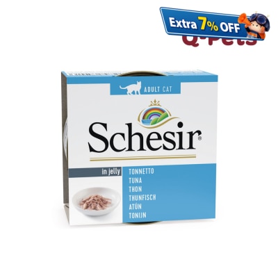 Schesir 全天然吞拿鱼饭猫罐头85g