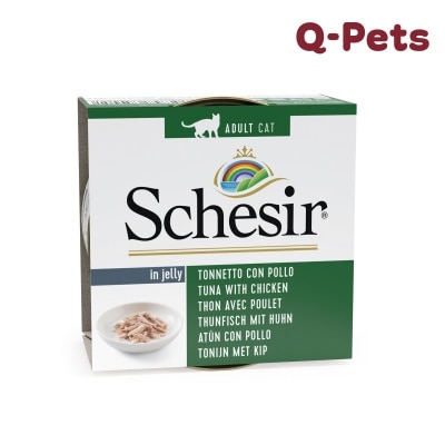 Schesir Tuna with Chicken - Jelly 85g