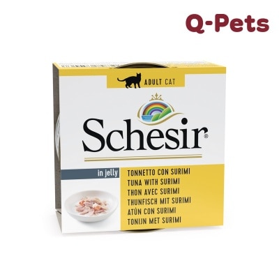 Schesir 全天然吞拿魚蟹肉飯貓罐頭85g