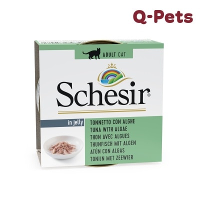 Schesir 全天然吞拿魚海藻飯貓罐頭85g